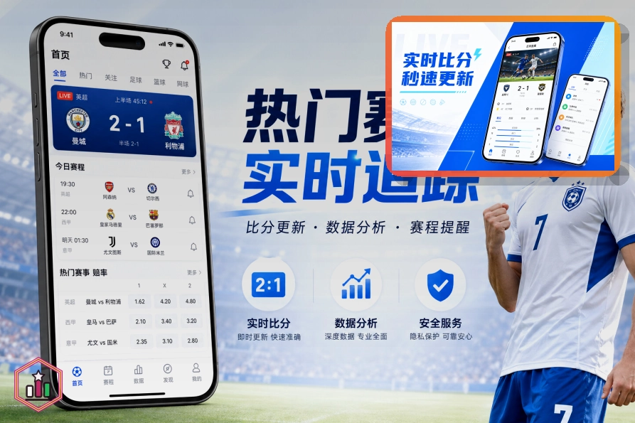 开云网页端登录页面展示